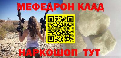сатива Гатчина
