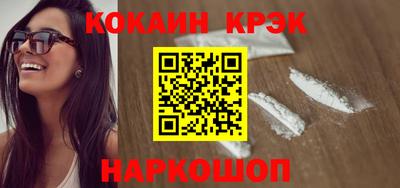 a pvp Гусев