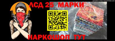 a pvp Гусев