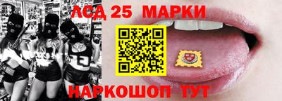 метамфетамин Гусь-Хрустальный