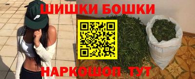 МДМА Гай