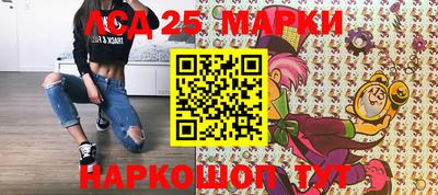 метамфетамин Гусь-Хрустальный