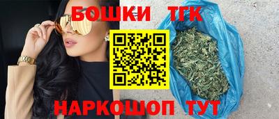 МДМА Гай