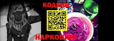 МДМА Гагарин