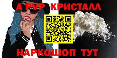 сатива Гатчина