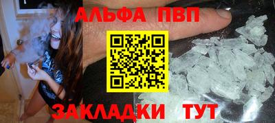 МДМА Гай