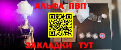 МДМА Гай
