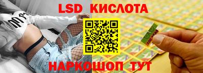 МДМА Гагарин