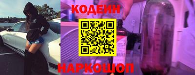 МДМА Гай