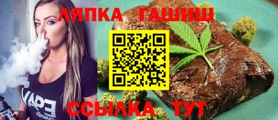 МДМА Гай