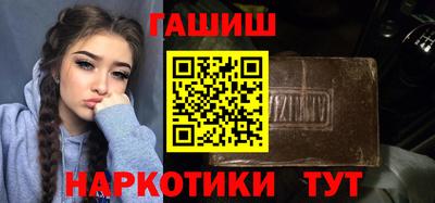 МДМА Гагарин