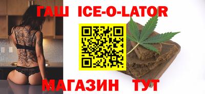 сатива Гатчина