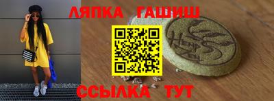 МДМА Гай