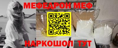сатива Гатчина