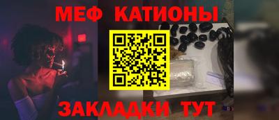 МДМА Гагарин