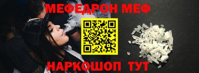 a pvp Гусев
